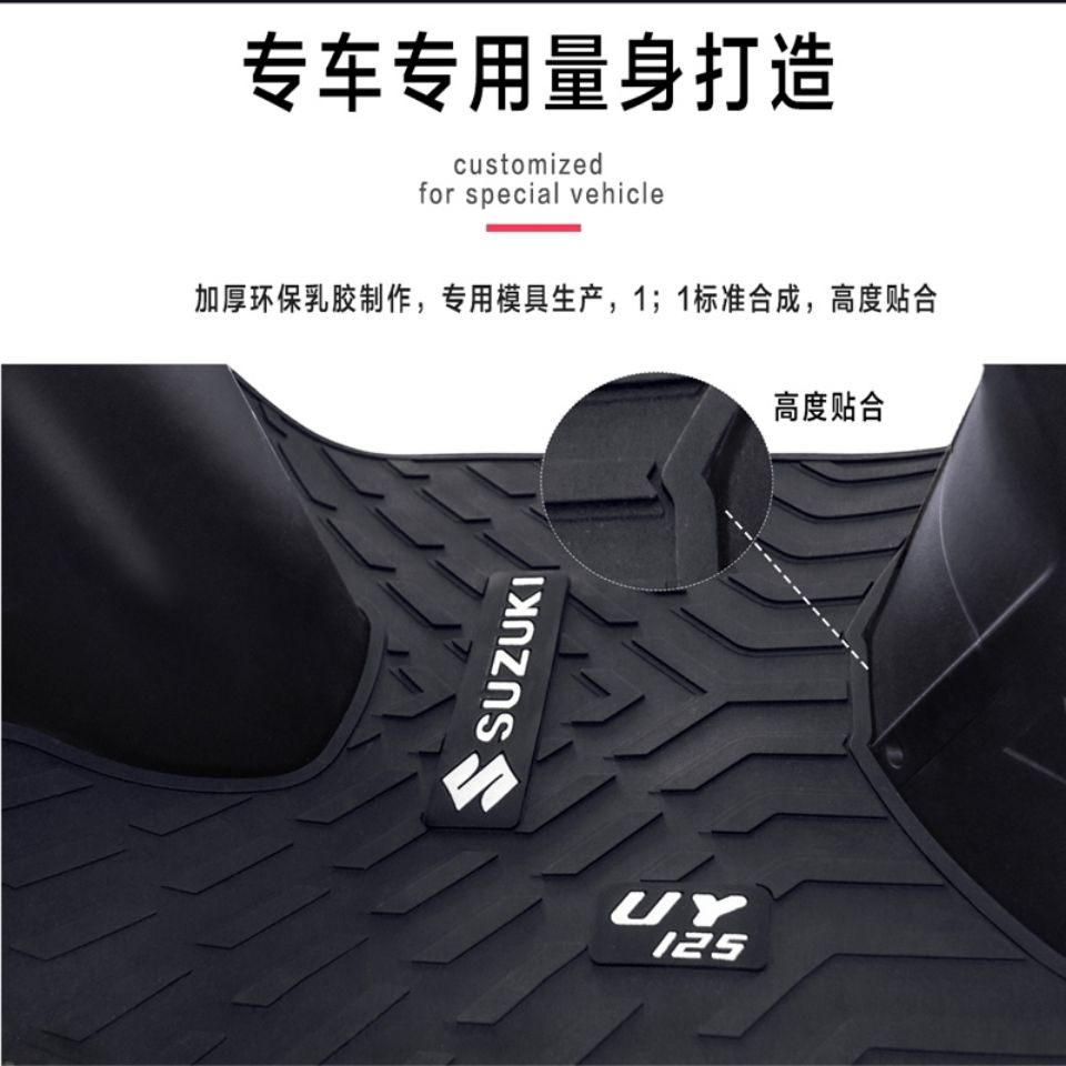 适用轻骑铃木摩托车UY125