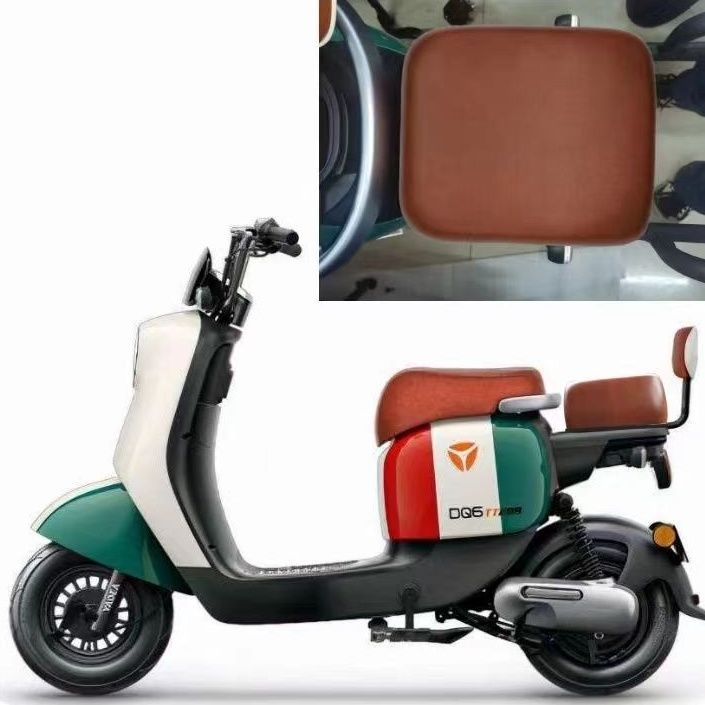 适用雅迪电动车DQ6后坐垫