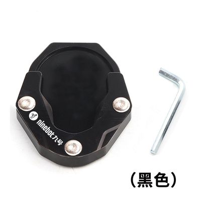 适用25新款MZ/FIX九号z11