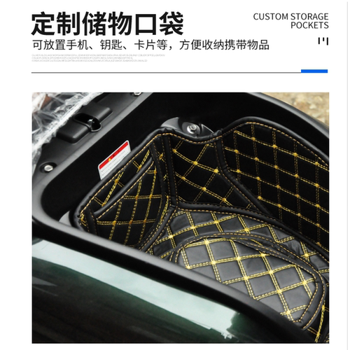 适用龙嘉维多利亚150si/2