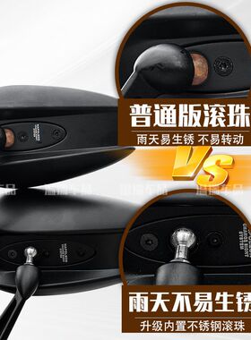 适用适用于九号电动车E300P/E110L/E70C AOS4PLUS后视镜通用型反