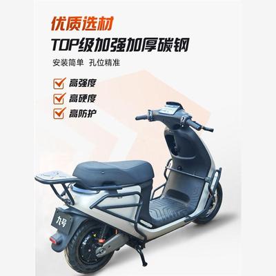 适用佐华适九号E80cMk2/E