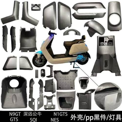 适用深远公牛/GTSQIRN1台