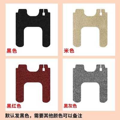 适用淮海巧运P15GS专用脚