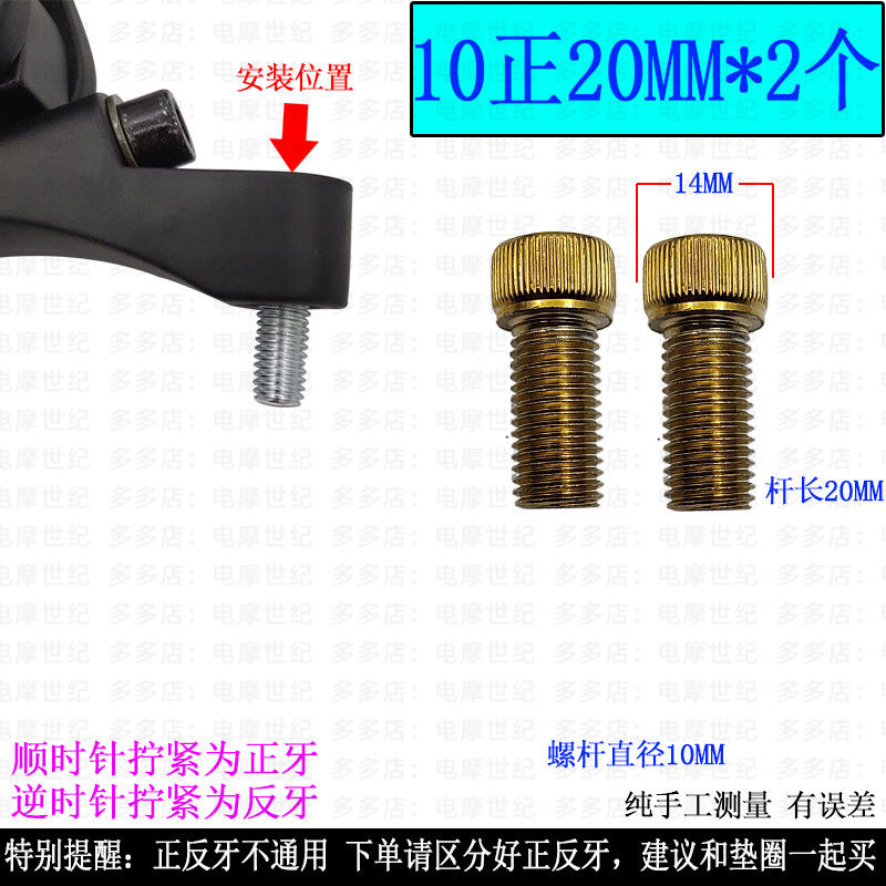 适用小牛九号本田AOS4日