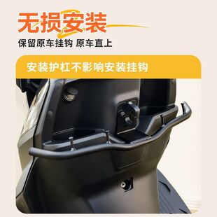 适用九号9号电动车M5前置挂钩M5100外卖专用M5120/M5200扩展电瓶