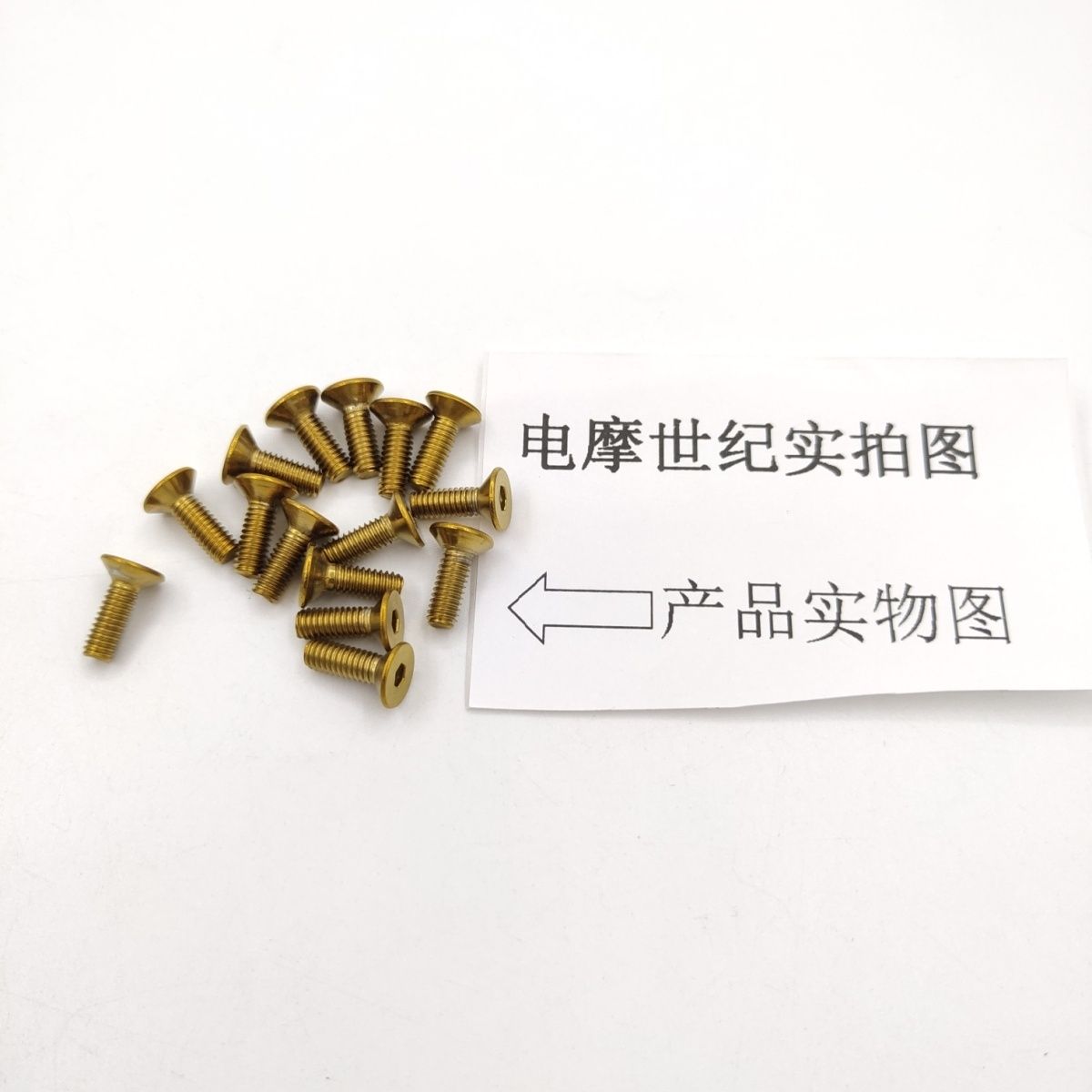 适用AOS4祖国版小牛九号