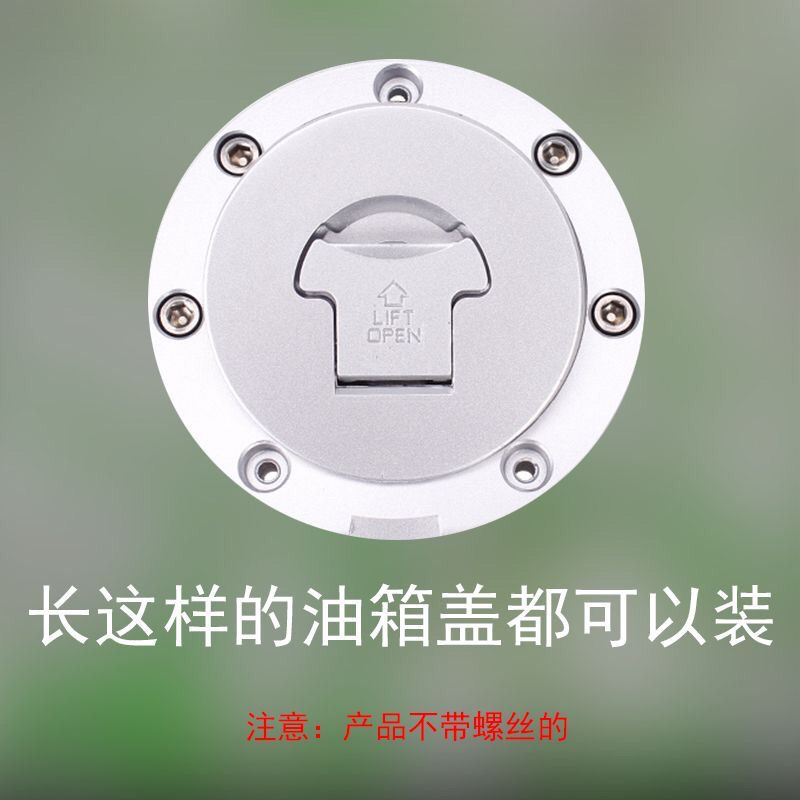 适用于本田CB400/R19F5改