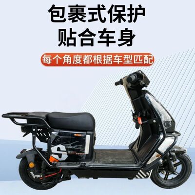 适用深远H26护杠通用格士
