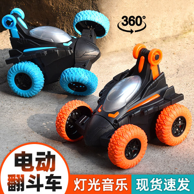 抖音同款翻滚特技车电动翻斗车儿童玩具车男孩赛车新款旋转小汽车