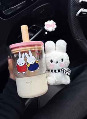 aks夏季吸管玻璃杯男女学生高颜值随行便携可爱简约少女泡茶水杯
