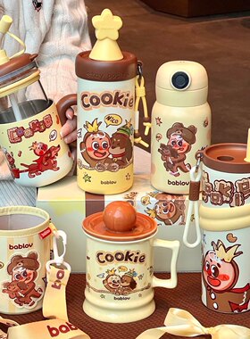 bablov儿童吸管保温杯男女学生高颜值随行便携手提可爱少女水杯子