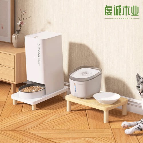 小佩喂食器增高架宠物猫咪吃饭桌猫碗支架霍曼自动喂食机垫高架子 - 封面