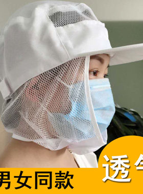 透气防掉发工作帽食品厂生产车间