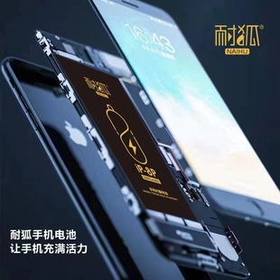 适用于vivo XNOTE IQOO9 Pro iqoo10电池 B_UO B-T8 T9 B-SO B-R8