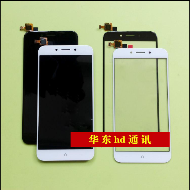 适用奇酷360 n5 n5s n4s  f4 n4触摸屏手写屏显示屏液晶屏幕总成