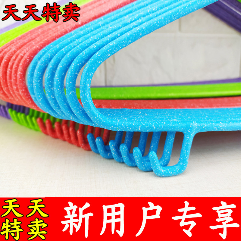 衣架加粗长成人加厚晾衣架子晒衣服架挂撑子家用无痕大人衣架包邮