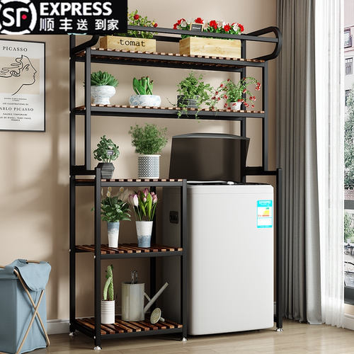 洗衣机置物架经济大空间超强承重