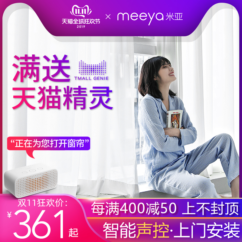 网友分享在meiguo.com的图片