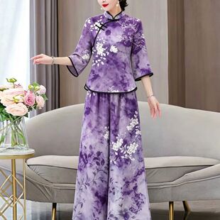 两件套新中式国风上衣女士复古改良旗袍紫色白花印花T恤裤子套装