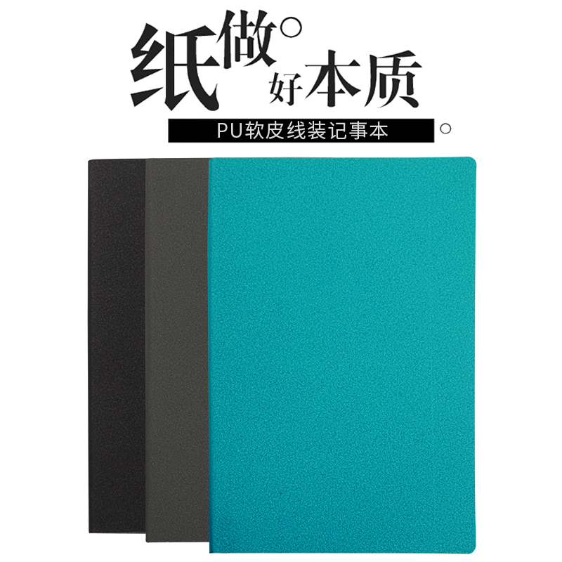 欧伦萨工作服外套