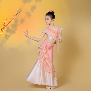 傣族服装儿童女舞蹈演出服傣族舞剧目艺考鱼尾裙幼儿孔雀舞练功裙