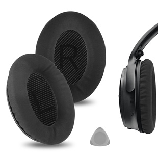 Geekria极客悦耳适用于Bose QC45QC35IIQC25耳罩替换耳机棉配件