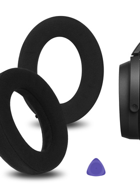 Geekria极客悦耳适用于森海 Sennheiser HD490 Pro、HD490 Pro Plus耳机套 耳机棉 黑色