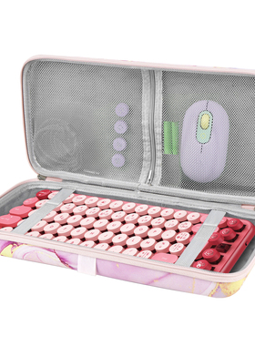 Geekria极客悦耳84键Logitech POP 键盘防尘收纳数码粉色键盘包