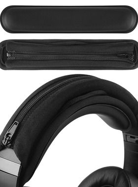 Geekria极客悦耳中号套适用QC45索尼1000XM4可拆卸魔术贴头梁保护耳机横梁头带套