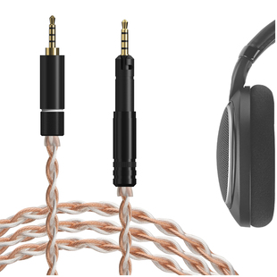 Geekria极客悦耳铜银混编 2.5平衡对2.5立体120cm耳机音频升级线