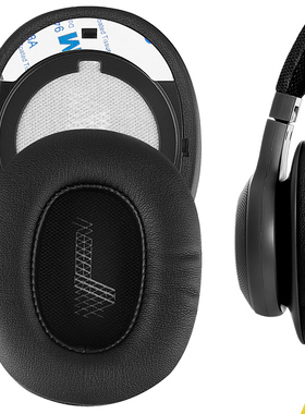 Geekria头戴式耳机耳垫/耳机棉/耳机海绵套适用于JBL E55BT