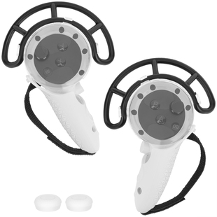 Geekria极客悦耳适用于Meta quest 3 TPU软橡胶盖手柄套防撞架