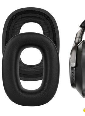 Geekria极客悦耳耳机海绵套适用宝华伟健Bowers & Wilkins Px8、Px7 S2头戴式耳机棉耳机套