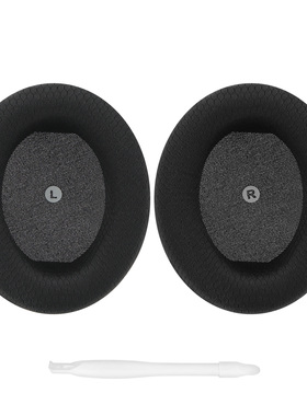 Geekria极客悦耳适用于金士顿 HyperX Cloud Orbit S耳机套 耳机棉 带卡扣款