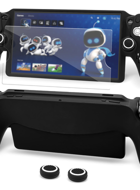 Geekria极客悦耳适用PIayStation Portal硅胶防震防水硅胶保护套