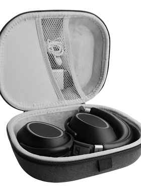 Geekria极客悦耳适用Sennheiser PXC550/II480防尘防水耳机收纳包