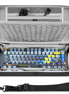 Geekria极客悦耳适用GravaStar Mercury K1键盘便携数码键盘包