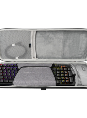 Geekria极客悦耳适用罗技G316X狼蛛98PRO键鼠一体100键硬壳收纳包