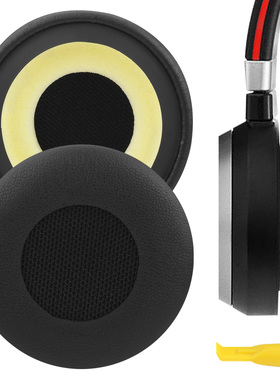 Geekria耳机海绵套适用捷波朗 Jabra Evolve 65 UC 头戴式耳机棉 黑色款耳机套