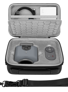 Geekria极客悦耳适用XbotGo Chameleon收纳包便携硬盒防摔抗压