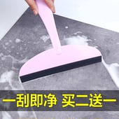 玻璃刮水器家用擦窗器玻璃刷刮子清洗窗户刮刀擦玻璃神器清洁工具