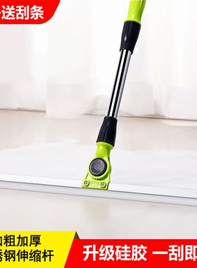 魔术扫把硅胶刮水拖把地刮地板刮水器浴室卫生间家用地面扫水神器
