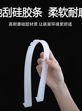 魔术扫把硅胶刮水拖把浴室卫生间家用地面地刮地板刮水器替换刮条