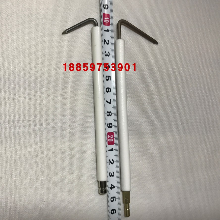 TBG35离子探针 TBG35P/45点火电极 TBG60P离子棒 百得燃烧机配件,五金/工具,其他机械五金,淘宝优惠券,粉丝福利购,淘宝优惠卷