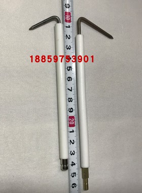 TBG35离子探针 TBG35P/45点火电极 TBG60P离子棒 百得燃烧机配件