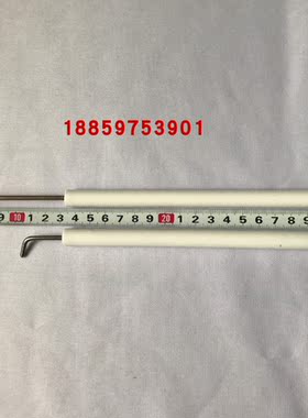 FS20点火电极 利雅路离子探针 点火棒/离子棒 利雅路燃烧机器配件