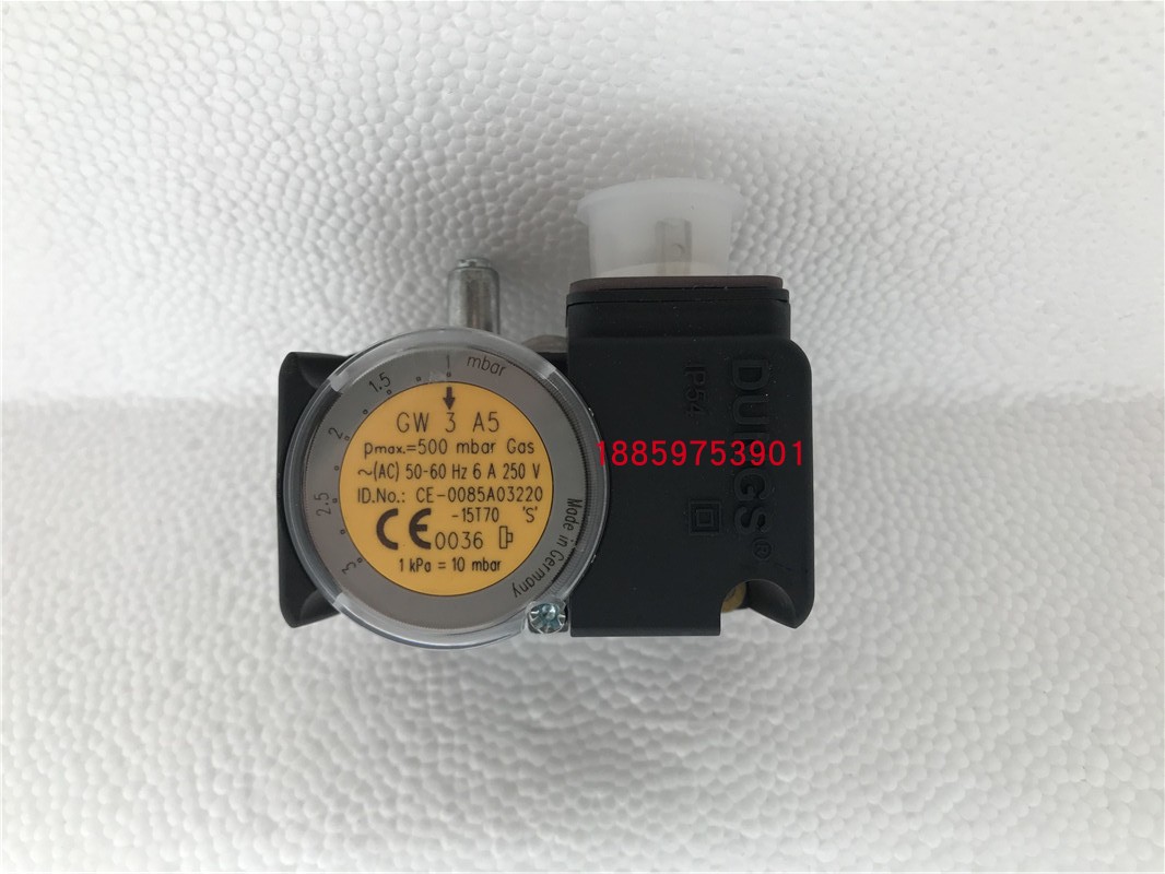 GW3A5压力开关 DUNGS冬斯燃气风压开关 GW10/50/150/500A5包邮