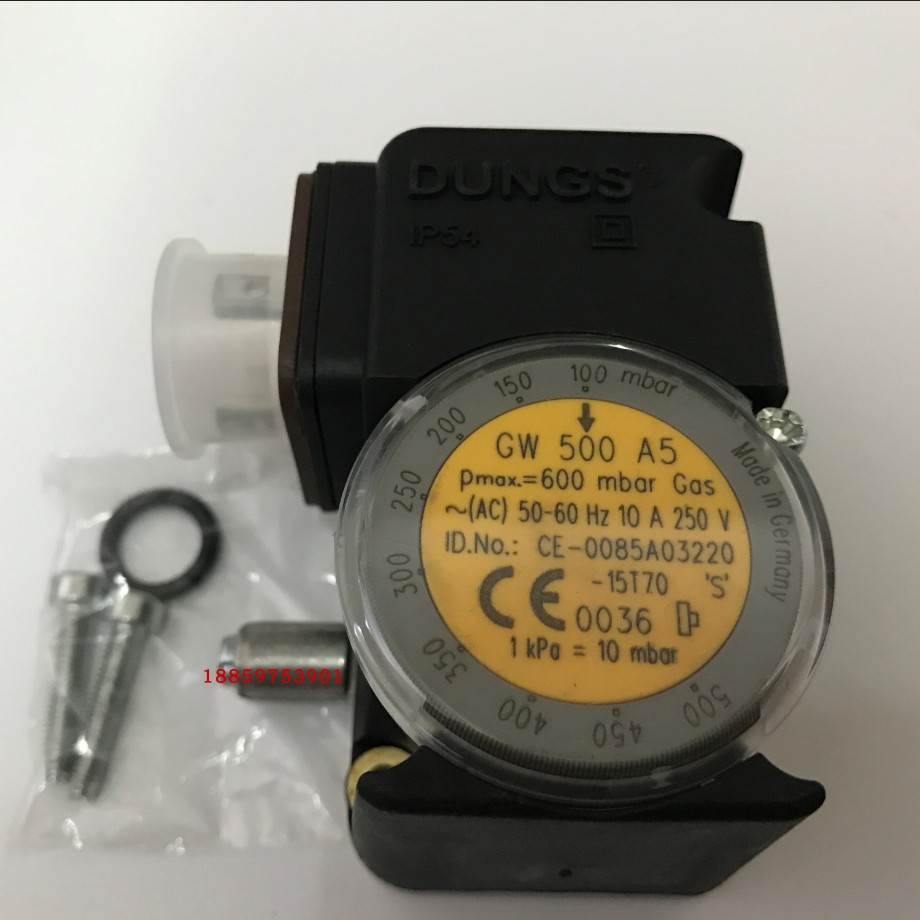 GW500A5压力开关 DUNGS冬斯燃气风压开关 GW3/10/50/150A5 包邮