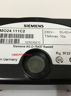 LMO24.111C2程控器 百得双段火BTL26P轻油机控制盒 燃烧机配件